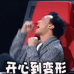微信图片_20181207150222.gif